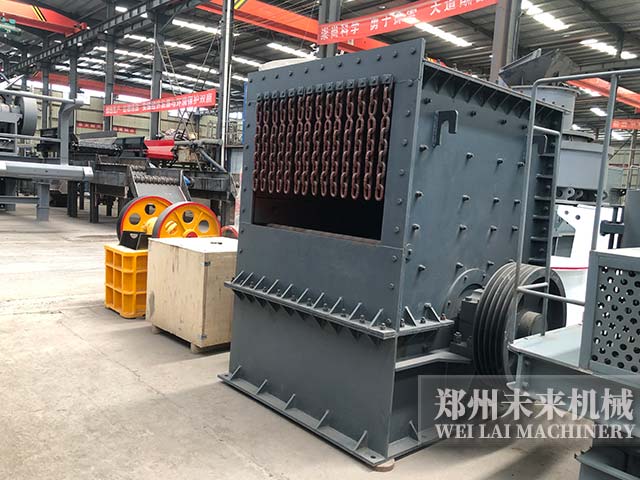 箱式破碎機(jī)單機(jī)展示